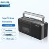 Philips Ретро-кассетный плеер и диктофон с USB, штекер CN (адаптер в комплекте)