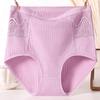 Lace Stitching Ribbed Hip Lifting Women Briefs High Waist Control Belly Underpants