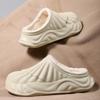 Men Warm Winter Cotton Shoes Women Warm Fur Home Slippers EVA Non-Slip Plush Slippers Indoor Couple Thick Sole Footwear Slides