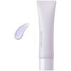 Saemmul Airy Cotton Make Up Base #02 Lavender 30ml AUTHENTIC STORE