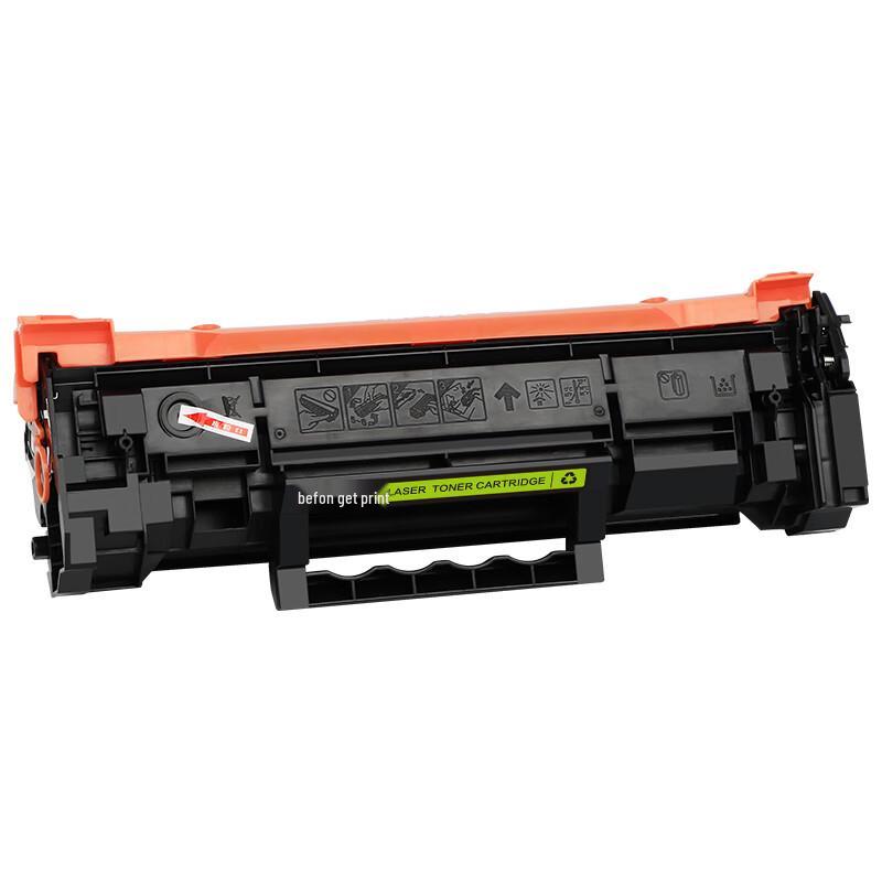 Befon W1370U Compatible Black Toner Cartridge