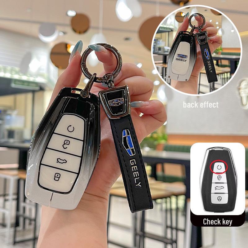 Чехол для ключа автомобиля Geely & Dihao для моделей Xingrui, Xingyue, Binyue, Vision X6, Boyue