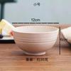 Wheat Straw Anti-Fall Bowl Dinner Plastic Fiber Divided Dining Cartoon Snack Tray Breakfast Dishes Kitchen Tableware