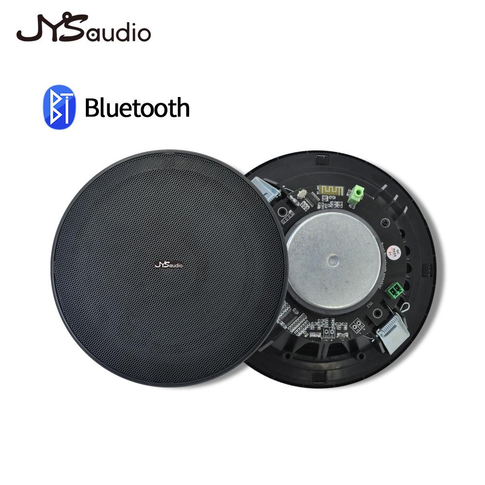 6inch Bluetooth Ceiling Speaker Home Theater Sound System Build-in Class D Amplifier Stereo Loudspeaker for Residential Hotel