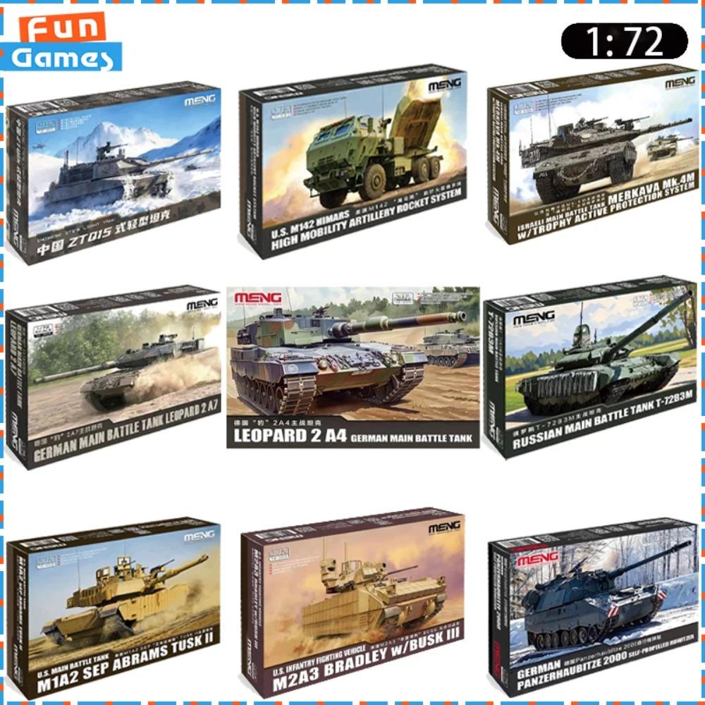 MENG 1/72 Немецкие основные боевые танки Leopard 2A4 Сборная фигурка Полный набор 72-009 Модель для сборки Неокрашенная пластиковая игрушка Подарок