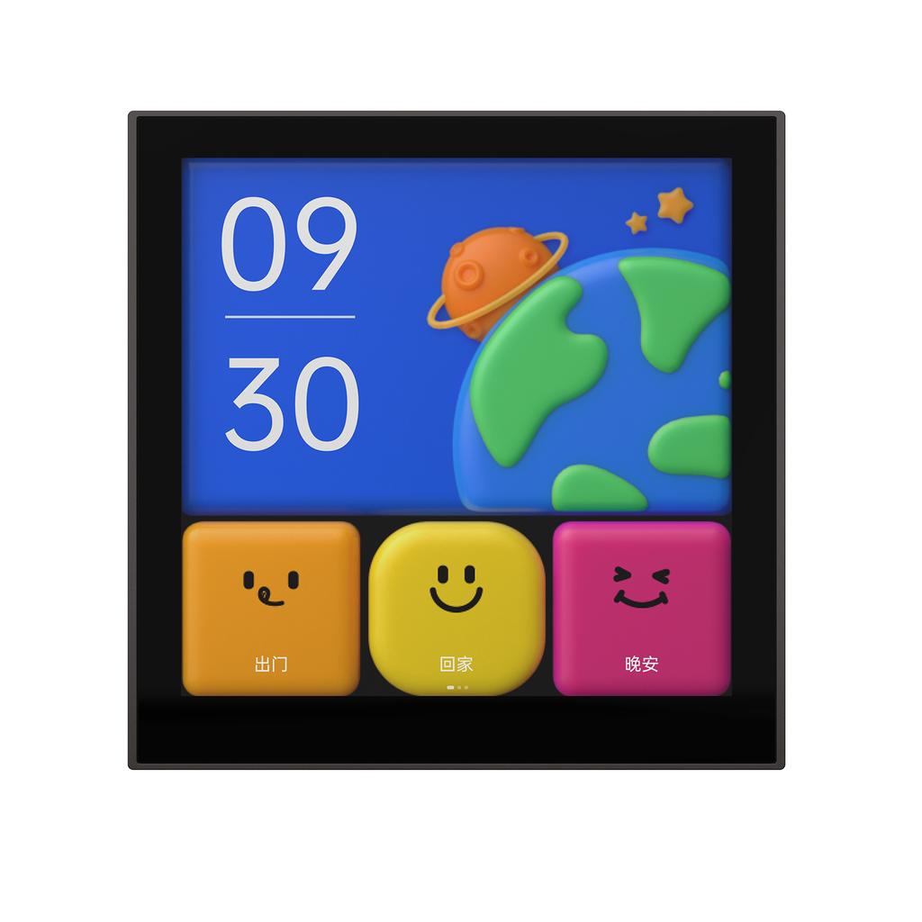 Умный переключатель Aqara S1E с сенсорным управлением, 4-дюймовый светодиодный таймер, календарь, статистика мощности, настройка сцены