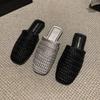 Silver Outer Wear Hollow Woven Bag Head Half Slippers Women's Summer New Versatile Flat Bottom Cool Slippers