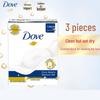Dove Sweet Strawberry Oatmeal Bath Bubble & Soap Set