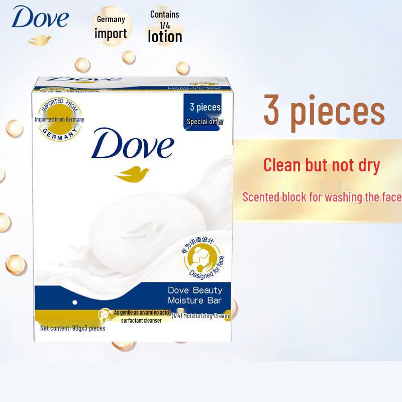 Dove Sweet Strawberry Oatmeal Bath Bubble & Soap Set