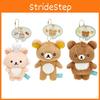 Cute Star Eye Bear Brother Bear Brother Squirrel Cartoon Plush Pendant Decor Bag