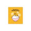 Серьги Gudetama 10th Anniversary из серебра 925 пробы с желтым покрытием из кубического циркония с персонажами Sanrio [Белый клевер] SAGU10-P001YG