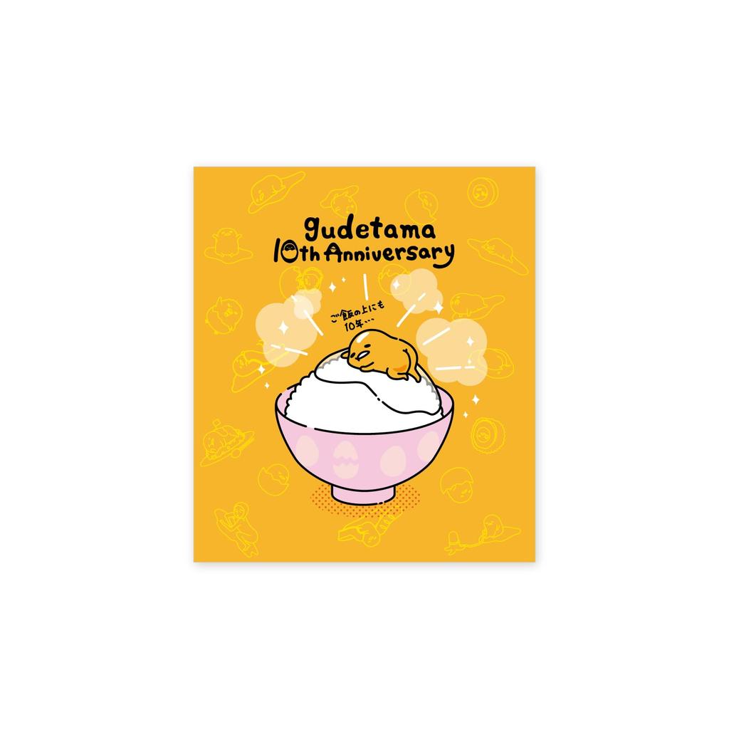 Серьги Gudetama 10th Anniversary из серебра 925 пробы с желтым покрытием из кубического циркония с персонажами Sanrio [Белый клевер] SAGU10-P001YG