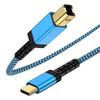 USB B To C Printer Cable USB Cable Type-C Type-B Cable High Durability Audio DAC Mixer MIDI Keyboard Electronic Piano Dj Controller Printer Vinegar