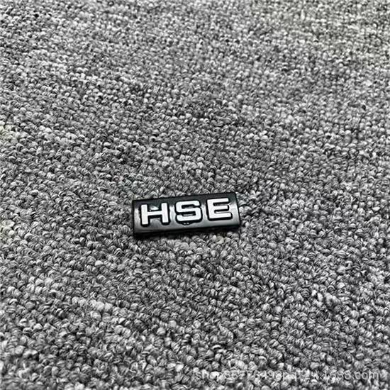 Car Emblem for Land Rover Range Rover Velar, Discovery, Defender P400e P250 S P340 P380 HSE Rear Tail