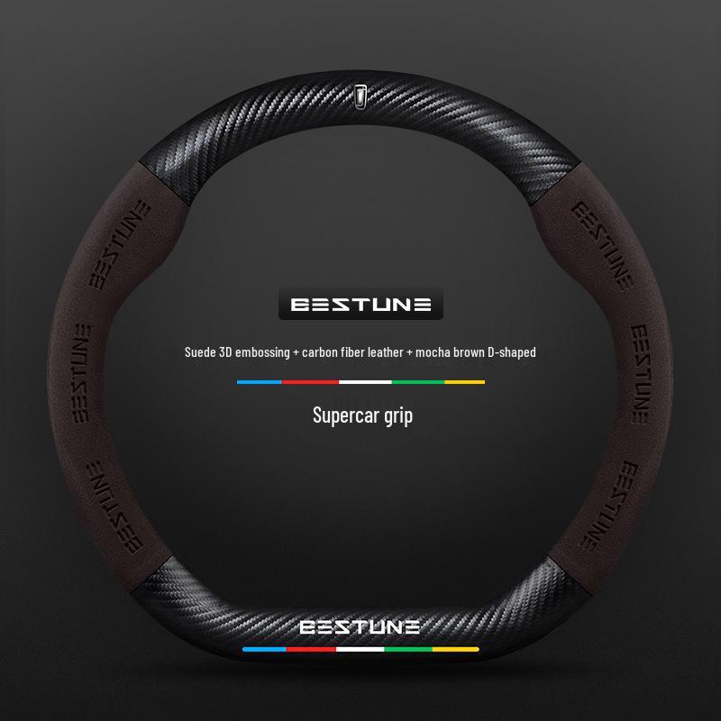 Genuine Leather & Carbon Fiber Steering Wheel Cover for Bestune B70/B500/T77/X40/B30/T99/T55