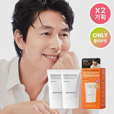Двойной план Moisture Sun Essence (50 мл + 50 мл), Корейская мужская популярная косметика