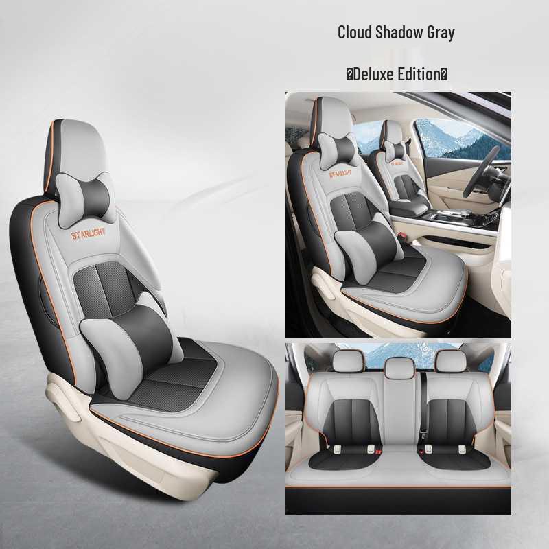 Wuling Xingguang Five-Seater Leather Car Seat Cushion – New All-Season Model