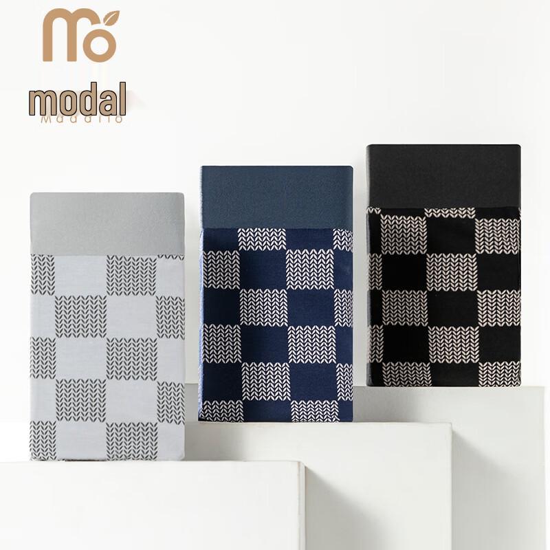 Мужские модальные антибактериальные бесшовные боксеры-брифы в клетку