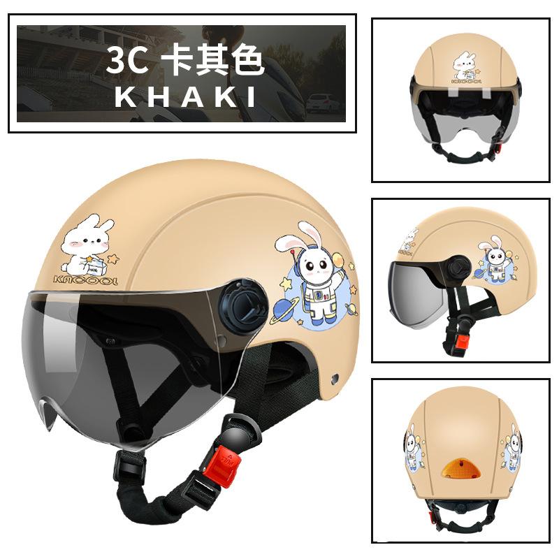 Electric battery car men and women summer sunscreen half helmet four seasons universal motorcycle helmet