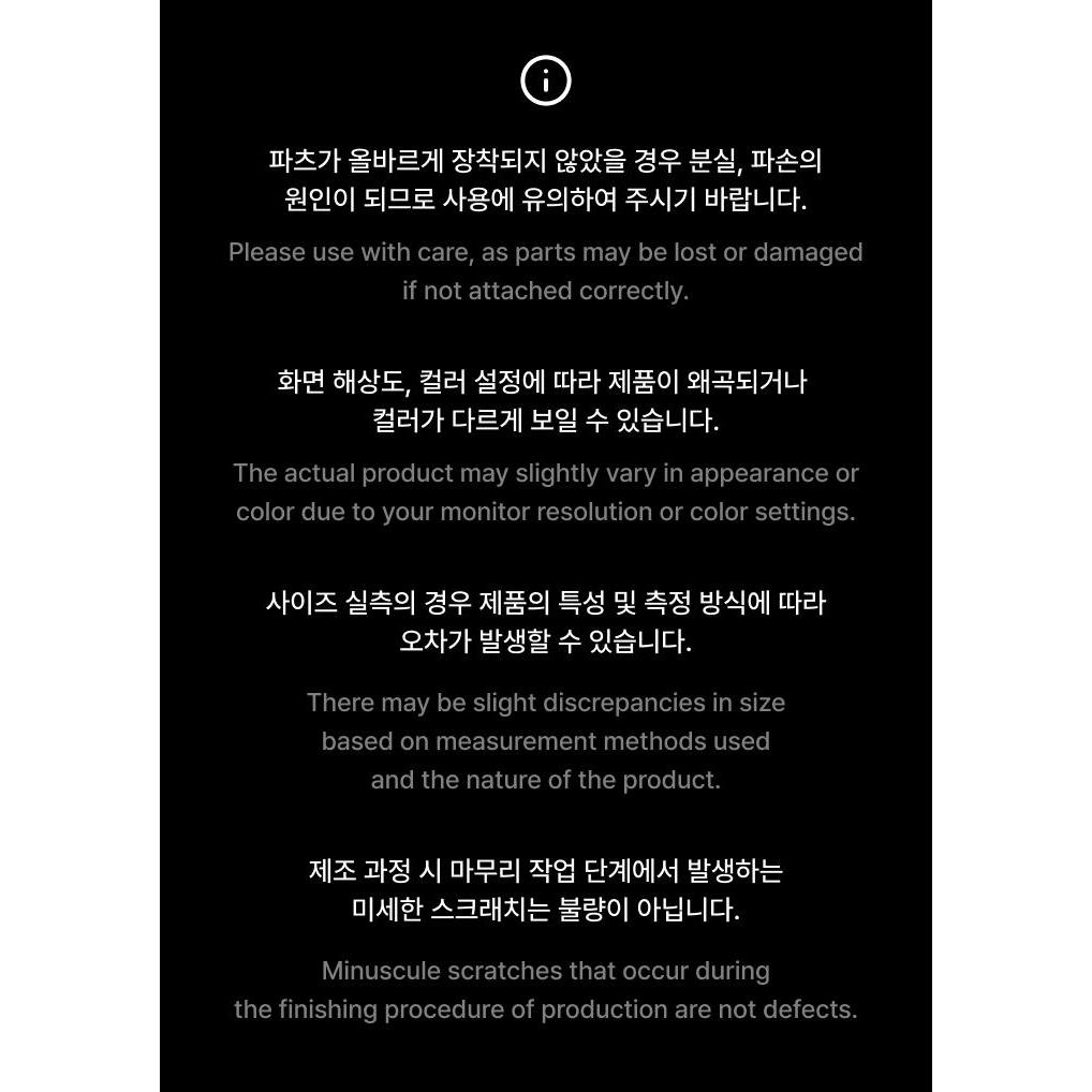 BTS Официальный лайтстик Вер.4 Запчасти (Тур. версия) BTS ARIRANG TOUR MD