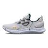 Under Armour Мужские кроссовки Flow Velociti MVMNT Halo Grey Batik 3024145-102