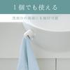 Rec новый дизайн зажим для полотенец One Touch 2 шт B00073 (Присоска)