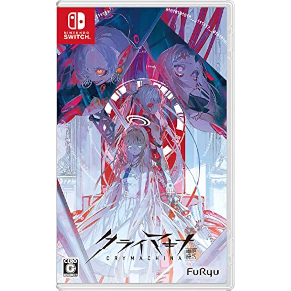 [Switch] ClimaKina/CRYMACHINA Limited Quantity Namaru BOX [with manufacturer benefits]