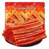 BIBIZAN Classic Chinese Spicy Snack Assortment