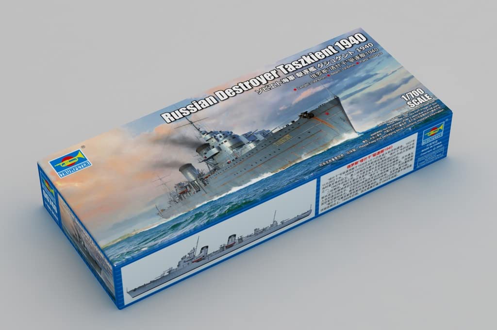 Trumpeter 1/700 Soviet Navy Destroyer Tashkent 1940 Plastic Model Kit 06746