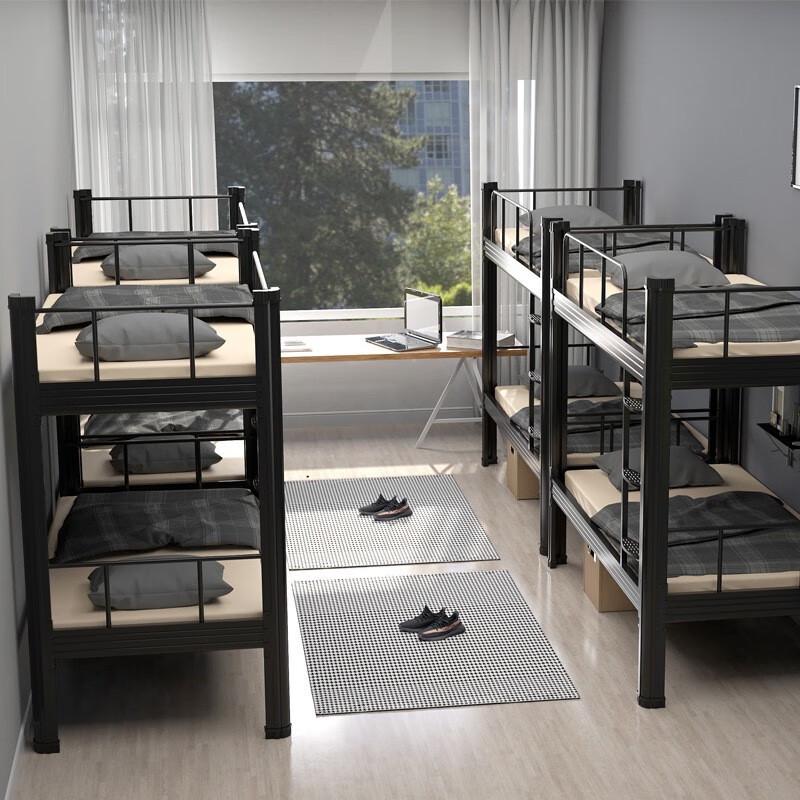Milin Steel Bunk Bed for Student Dorms