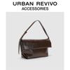 Женская винтажная сумка через плечо с текстурой URBAN Revivo