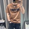 2024 Men's Trendy Short-Sleeve Letter Print T-Shirt