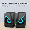 1 пара USB проводных динамиков портативный мини крутой RGB динамик громкоговоритель сабвуфер ПК компьютер ноутбук динамик