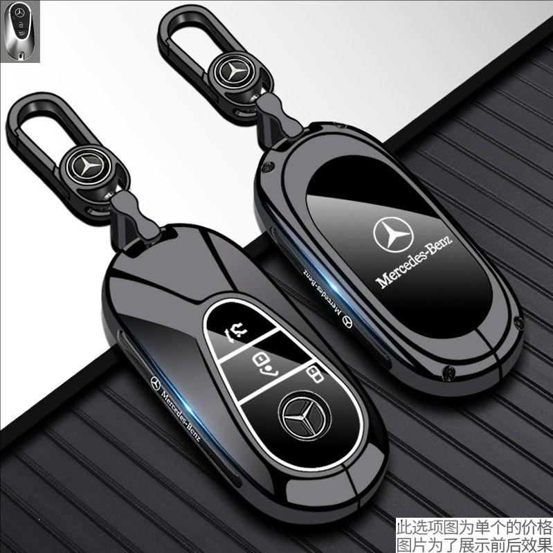 Metal Car Remote Key Case Cover Shell for Mercedes Benz A C E S G Class GLC CLE CLA W177 W205 W213 W222 X167 AMG Accessories f1