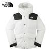 The North Face Men's 89Z0 Goose Down Parka