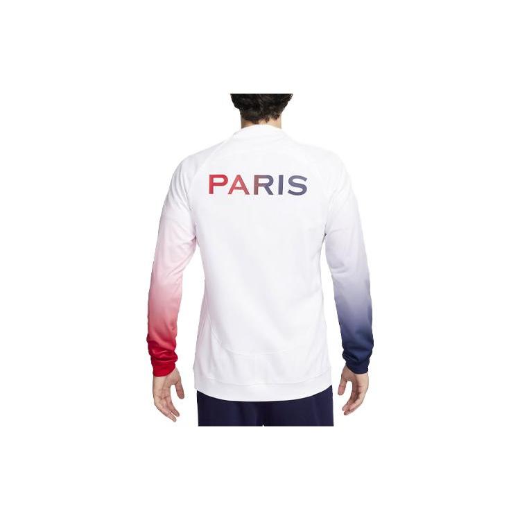Nike Paris Saint Germain Academy Pro Away Jackets & Coats Men's White FV6359-100