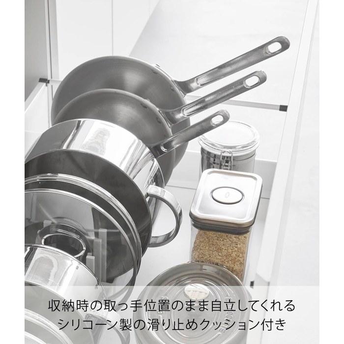 Yamazaki Sink Under Width Adjustable Pot Lid & Frying Pan Storage Stand W40 White W40x14.1x14cm Tower Slide Style Divider Bar 1361 40cm