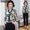Шифоновая рубашка премиум-класса, женская летняя рубашка для мам среднего и пожилого возраста, темпераментная нижняя рубашка, верхняя рубашка