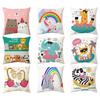 Decorative Pillowcase Cute Animal Square Sofa Cushion Cover Home