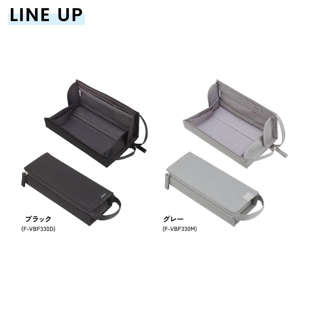 Карандашный серый [KOKUYO] Чехол,