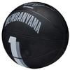 Wilson NBA Player Icon Victor Wembanyama Mini Ball, Unisex black Basketball