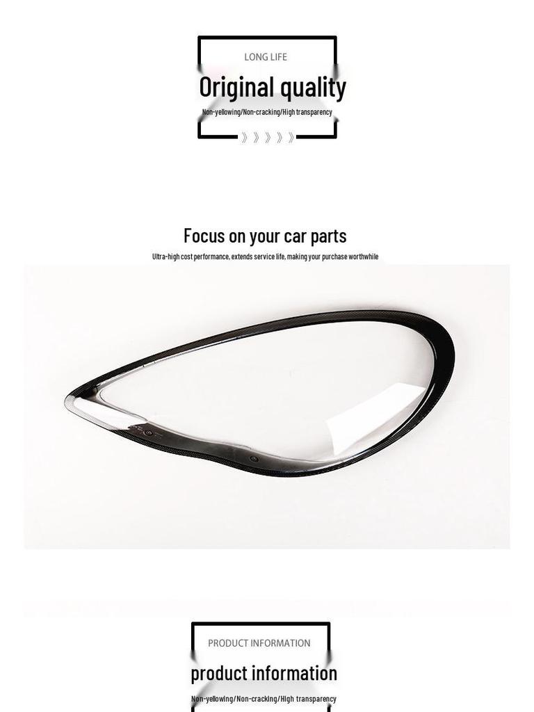 Серая/Черная окантовка фары для 11/12/13 Porsche Panamera