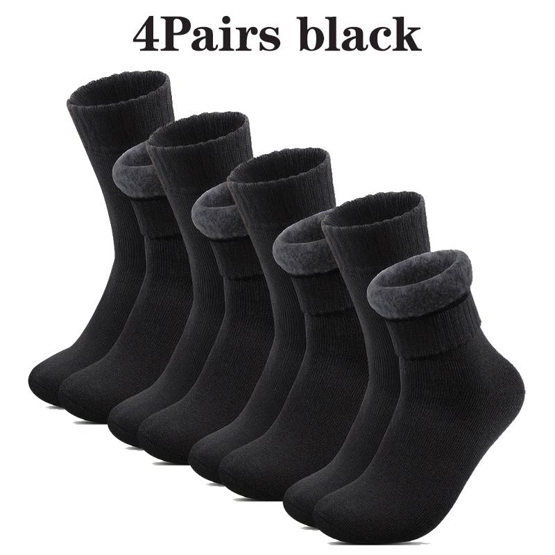 Мужские осенние и зимние супер толстые плюшевые носки 1/2/4/6/8/10/15/20 пар повседневных теплых и морозостойких носков средней длины для активного отдыха