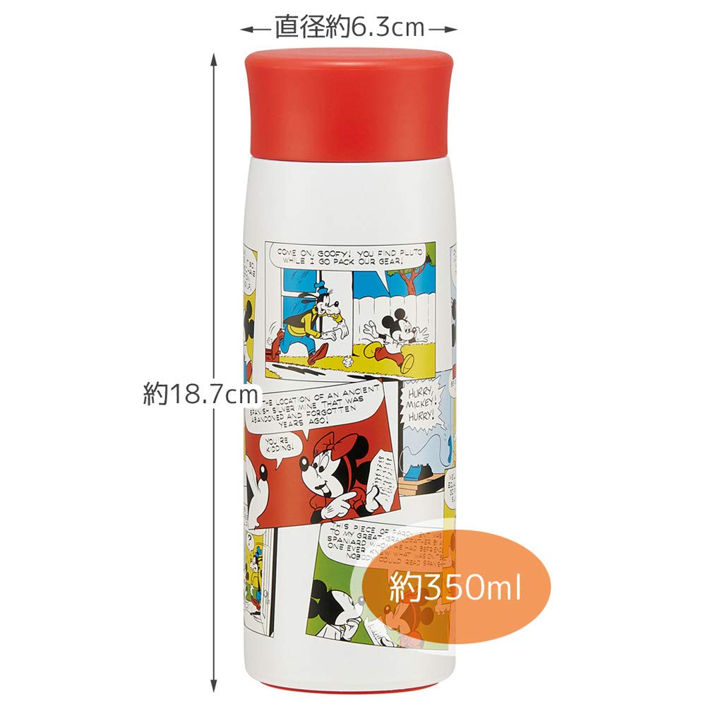 Skater Mug Insulated Stainless Steel Water Mickey Retro Comic Disney SMH4 Bottle, Bottle, Design, 350ml,