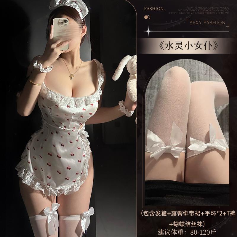 Erotic lingerie Japanese cute hollow pajamas cos anime small milk kitchen uniform sexy seductive nightdress