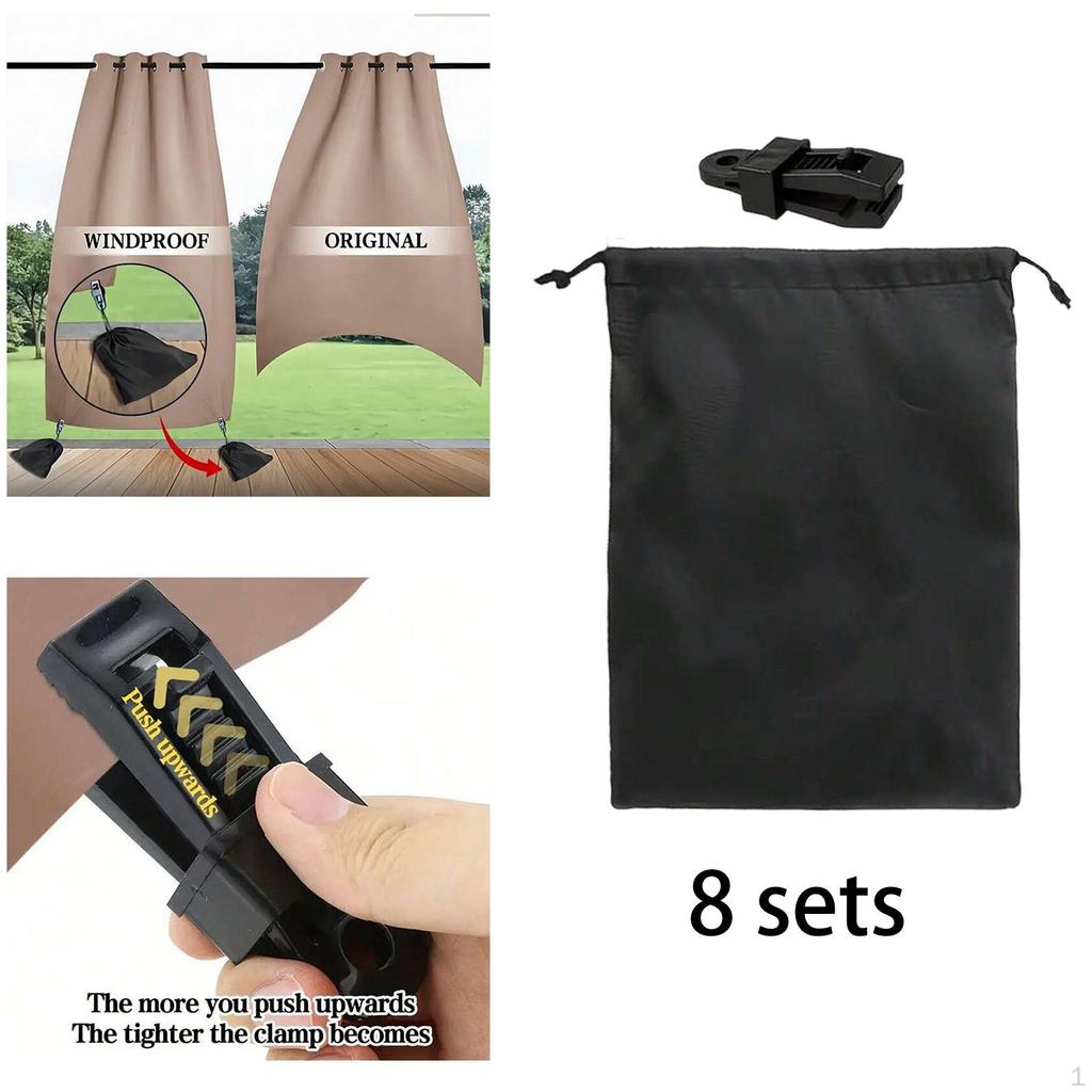 Нижний ветрозащитный утяжелитель для штор, аксессуар для веранды, террасы, регулируемый, с прочными зажимами