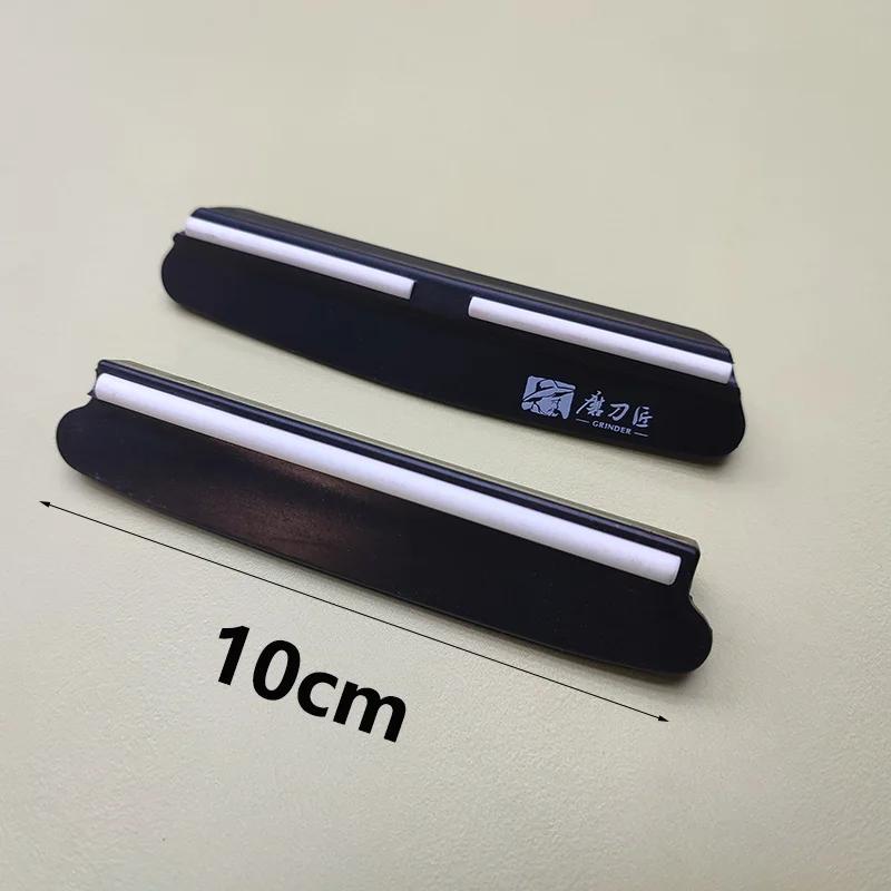 Направляющая угла заточки точильного камня, фиксированная точилка для ножей, 15 градусов, аксессуары для точильных камней, кухонные ножи, вспомогательный инструмент, масляный камень