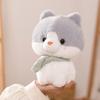 23cm A Kitten with A Scarf Plush Toys Stuffed Animals Pillow Cat Doll Girlfriend Birthday Gifts