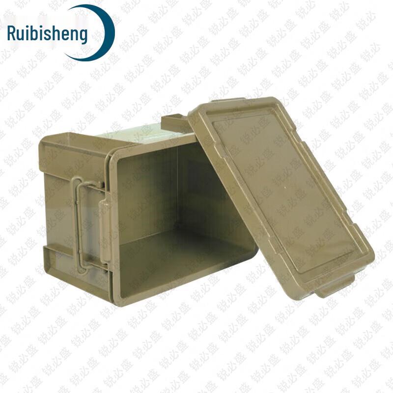 Ruibissheng Tactical Storage and Transport Box