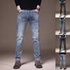 Spring New Men's Jeans Elastic Slim and Thin Spring Men's Trousers Fashion Retro Jeans Son Male
